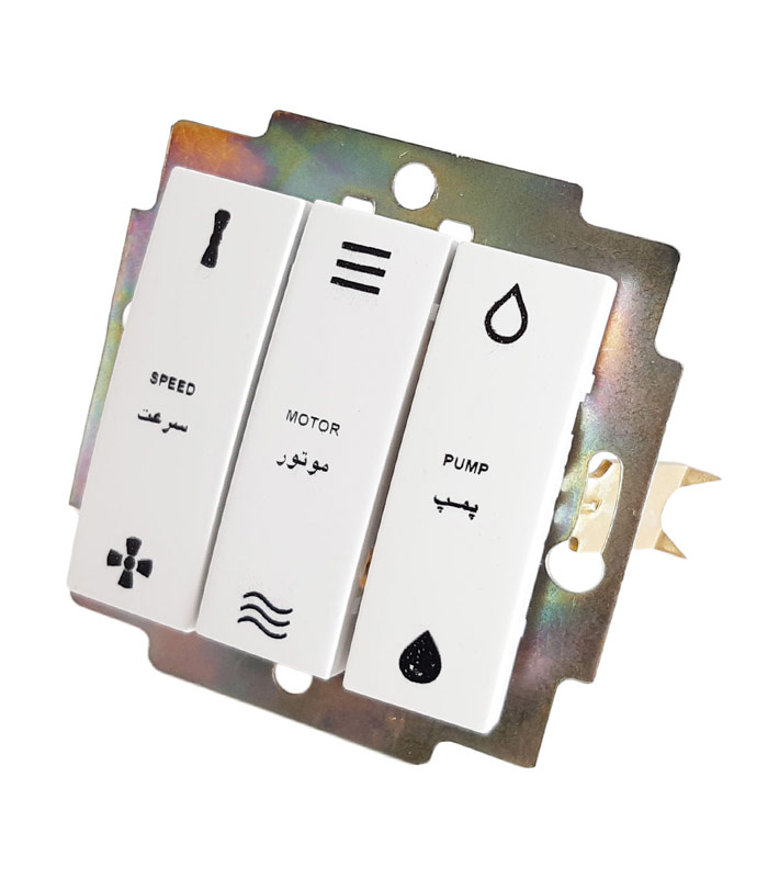 کلید کولر طرح آذین پارت برق ایرانیان سفید رنگ کلید کولر طرح آذین پارت برق ایرانیان سفید رنگ