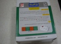 محافظ ولتاژ 6 باخ الکترونیک مدل G6-5M