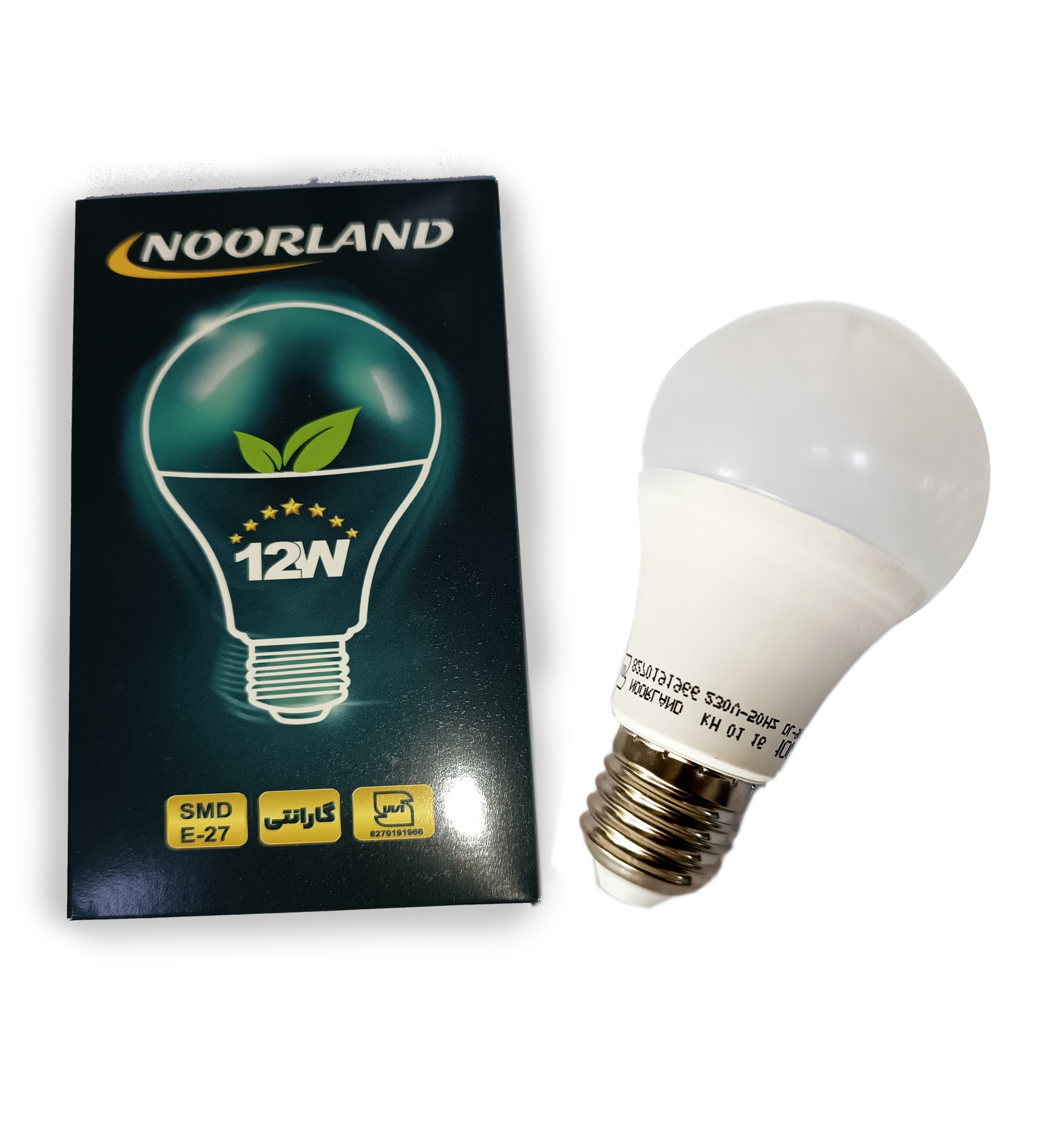 12 وات حبابی