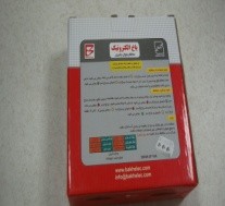 محافظ ولتاژ 3 خانه یخچال و فریزر باخ الکترونیک مدل F3-3M