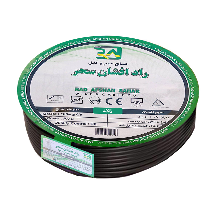 4 در 6 - راد افشان سحر (10 متری)